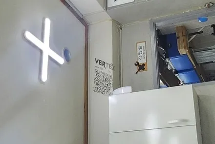 그랜저 루마 버텍스 650 썬팅 시공 / 서울 중랑구 묵동