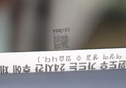 제네시스 GV70 루마 버텍스 650 썬팅, PPF 시공 / 서울 중랑구 묵동