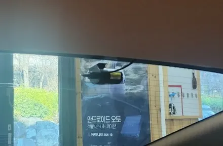 제네시스 G80 루마 버텍스 300 썬팅, 뷰게라 블랙박스 시공 / 서울 중랑구 묵동