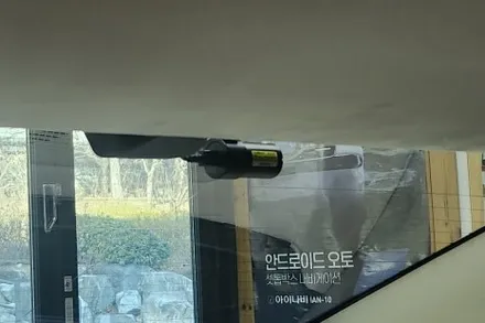그랜저 GN7 루마 버텍스 300 썬팅, 뷰게라 블랙박스 시공 / 서울 중랑구 묵동