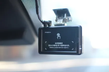 투싼 NX4 레이노 모노카본 썬팅, 파인뷰 블랙박스 시공 / 서울 중랑구 묵동