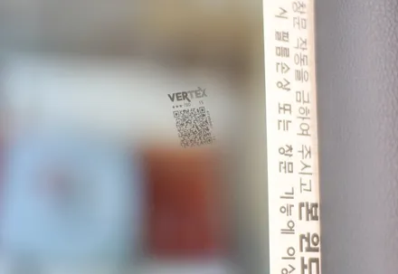 더 뉴 그랜저 루마 버텍스 900, 700 썬팅, 아이나비 블랙박스, PPF 시공 / 서울 중랑구 묵동