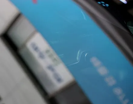 제네시스 G80 루마 버텍스 500 썬팅, 아이나비 블랙박스, PPF 시공 / 서울 중랑구 묵동
