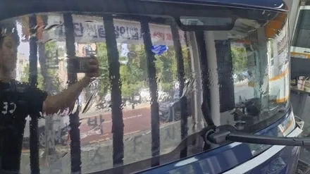 인천 글라스틴트  기아 스모크 레이  선셋 반사 썬팅