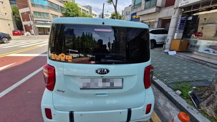 인천 연수동  레이, 모닝 블락 포디 디토  재작업 썬팅