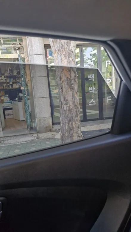 인천 연수동 투싼 ix 반사 썬팅 글라스틴트 선셋 재시공  썬팅