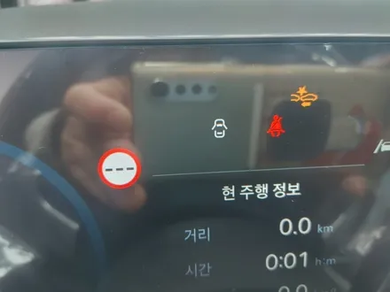 인천 연수구 송도투싼 NX4 글라스틴트   선셋 시공