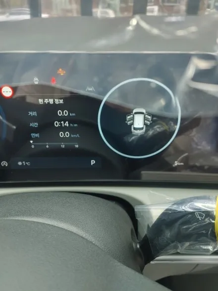 인천 연수구 송도투싼 NX4 글라스틴트   선셋 시공