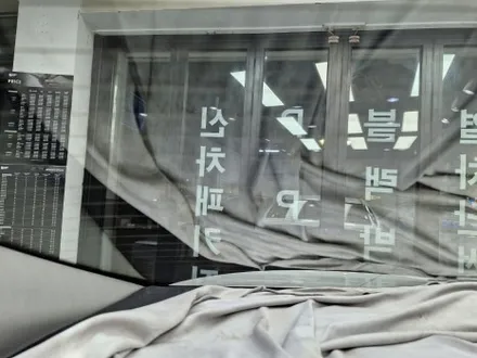인천 연수동 재시공 썬팅 도요타 캠리 글라스틴트 선셋