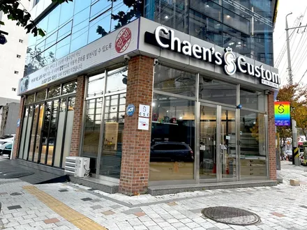 포르쉐카레라 대구랩핑제거 제거까지 완벽해야 완벽한 기술자라고 할 수 있습니다. / 대구 북구 침산동