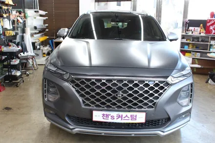 대구랩핑제거 산타페tm 원상복구 가능한 자동차랩핑 / 대구 북구 침산동