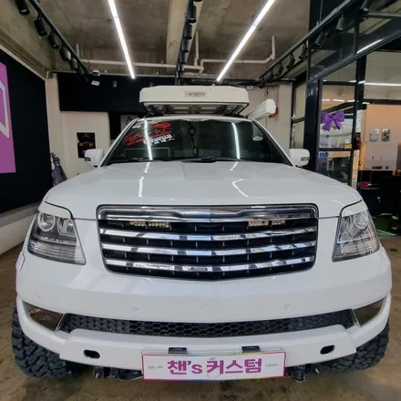 대구랩핑 모하비1세대 B,C필러 깔끔한랩핑 / 대구 북구 침산동