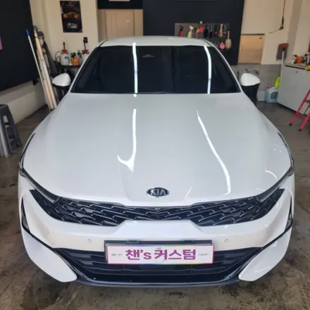 신차일수록 관리하세요 침산동세차 챈스커스텀 / 대구 북구