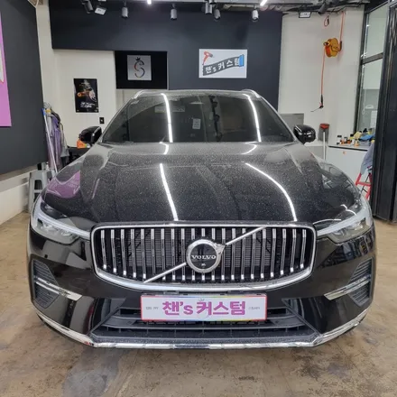 칠성동세차 아기가 있나요 ? 실내 스팀세차는 필수입니다 챈스커스텀 / 대구 북구