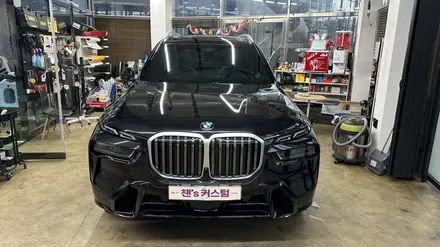 BMW X7 LCI 크롬죽이기 가격 궁금하시죠 ? / 대구 북구 침산동