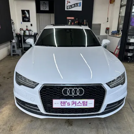 아우디 A7 디테일링 손세차, 깔끔한 자동차 스팀세차는 침산동 챈스커스텀 / 대구 북구 침산동
