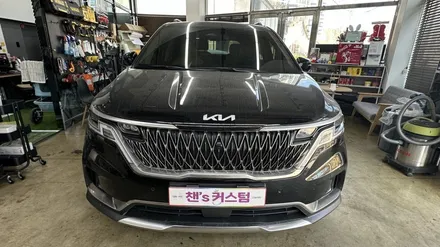 카니발 PPF 필름 부분시공, 범퍼부터 생활보호PPF까지 / 대구 북구 침산동