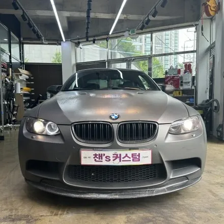 자동차 랩핑 제거비용 업체마다 왜 다를까요 ? / 대구 북구 침산동