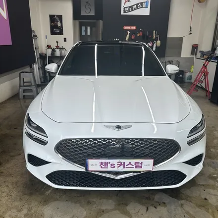 침산동스팀세차 제네시스 G80 세차 작업후기 / 대구 북구 침산동