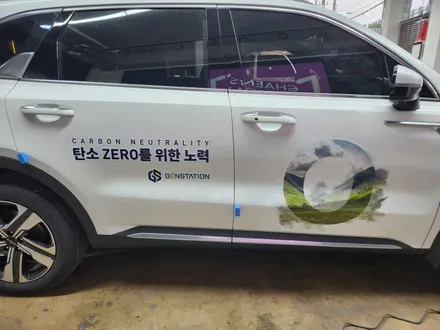 자동차광고 적은 비용으로 큰 광고효과 내는 방법 대구광고래핑 / 대구 북구 침산동