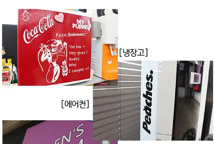 수동 기어봉 변속기 자동차스티커 챈스커스텀디자인 / 대구 북구