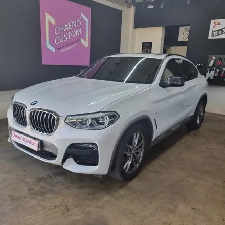 설연휴세차 BMW x4 침산동스팀세차 디테일링세차 / 대구 북구 침산동