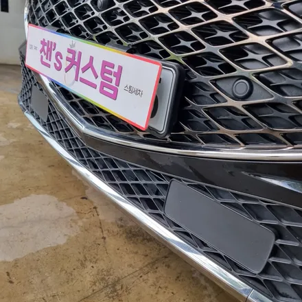 설연휴 대구세차 설 당일에도 영업하는 침산동 챈스커스텀 / 대구 북구