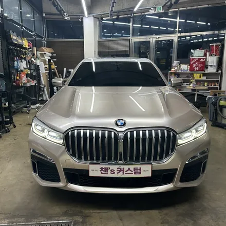 대구랩핑 BMW 730d 랩핑사고처리 고광택 필름으로 재시공 / 대구 북구 침산동