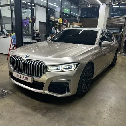 대구랩핑 BMW 730d 랩핑사고처리 고광택 필름으로 재시공 / 대구 북구 침산동
