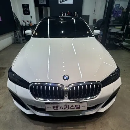 대구자동차랩핑 전문점 BMW 5시리즈 블랙PPF 루프스킨 크롬죽이기 가 / 대구 북구 침산동