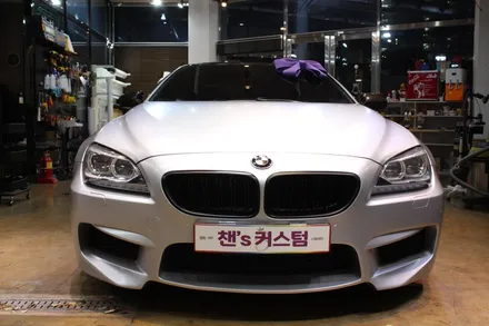 bmwm6 리스토어 대구랩핑 챈스커스텀, EXA침산점에서 변신 / 대구 북구 침산동