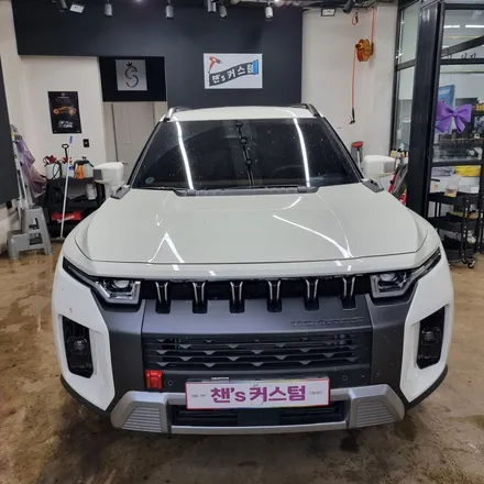침산동세차 겨울엔 셀프세차 힘들어요 토레스디테일링 챈스커스텀 / 대구 북구