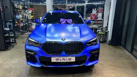 BMW X6 랩핑제거 및 전체랩핑 시공 (사틴웨이브블루) 대구 챈스커스텀 / 대구 북구 침산동