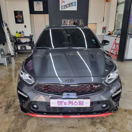 엘리뇨태풍 비오는날 실내세차 침산동 침산화성파크 챈스커스텀 / 대구 북구