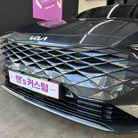 대구 부분랩핑 K8 신차 윈도우 크롬죽이기 챈스커스텀 / 대구 북구