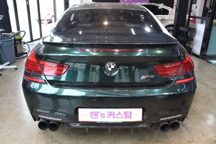 bmwm6 리스토어 대구랩핑 챈스커스텀, EXA침산점에서 변신 / 대구 북구 침산동