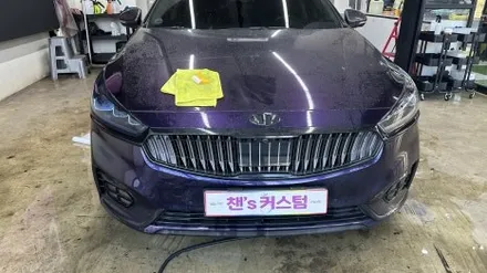 헤드라이트 스모그PPF 올뉴K7 시공 / 대구 북구 침산동