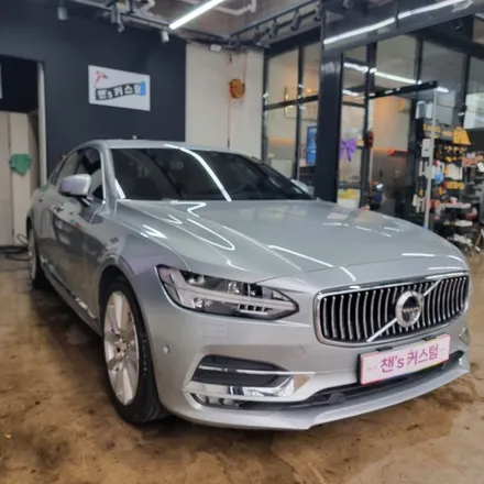 대구 황사먼지 자동차세차 침산동 챈스커스텀 / 대구 북구