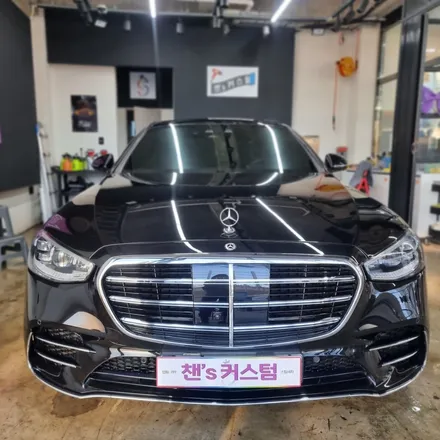 대구중구세차 침산동 스팀세차 챈스커스에서 떼빼고 광내기 / 대구 북구 침산동