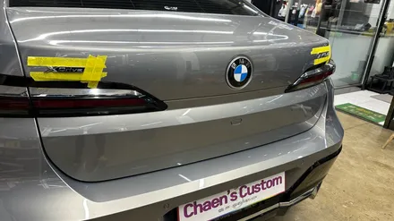 듀오톤(투톤)랩핑 / BMW / 7시리즈 / 대구 북구