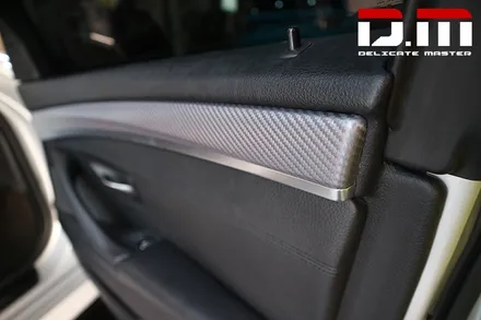 [디엠][자동차멀티샵][대구랩핑전문] bmw 5시리즈 실내랩핑 (무광카본 랩핑) 시공 / 대구 수성구