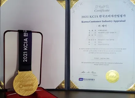 <BMW 5시리즈>렌트카+보험렌트카+보험대차+일반대차/프리미엄세차/UV코팅 / 대구 수성구