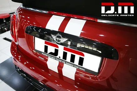 [디엠][자동차멀티샵][대구랩핑전문] bmw 미니쿠페 부분랩핑, 라인데칼, ppf보호필름 부분시공 / 대구 수성구
