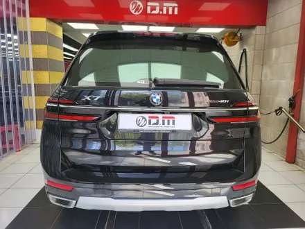 <BMW X7(G07)>무광PPF전체시공+BMW X7(G07)전체무광PPF+BMW PPF전문시공 + BMW X7 PPF전문시공 / 대구 수성구