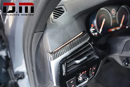 [디엠][대구랩핑전문] bmw 5시리즈 g30 루프스킨 + 사이드미러 부분랩핑(포인트랩핑) + 실내랩핑 (실내 카본랩핑) / 대구 수성구