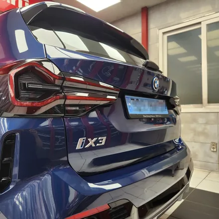 BMW IX3 전체 PPF +신차 출고 PPF +BMW IX3 신차 검수 및 PPF 전체 시공 / 대구 수성구