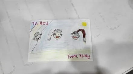 대구 PPF,랩핑<포르쉐 카이앤>전체랩핑 + 대구 포르쉐 카이앤 전체랩핑 시공기 입니다!! / 대구 수성구