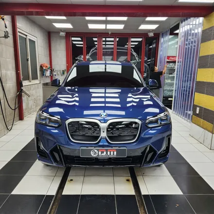 BMW IX3 전체 PPF +신차 출고 PPF +BMW IX3 신차 검수 및 PPF 전체 시공 / 대구 수성구