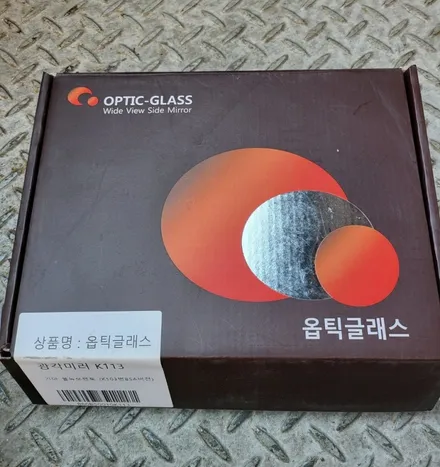 <올 뉴 소렌토 옵틱글라스> 광각미러교체 시공후기. / 대구 수성구