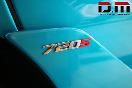 [디엠][자동차멀티샵][대구랩핑전문] 맥라렌 720s 전체랩핑 +포인트랩핑(부분랩핑) + ppf보호필름 부분시공 / 대구 수성구